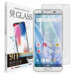 AQUOS sense 3 au SHV45 docomo SH-02M / sense 3 lite SH-RM12 