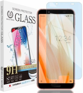 AQUOS sense 3 au SHV45 docomo SH-02M / sense 3 lite SH-RM12 