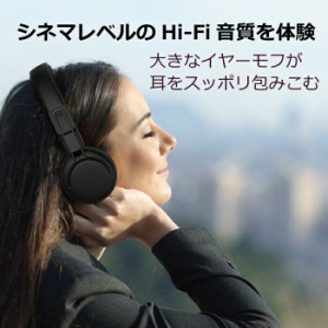 ヘッドフォン bluetooth 5.1 ワイヤレスヘッドフォン ヘッドホン ワイヤレス 軽量 マイク内蔵 無線 ブルートゥース 重低音 高音質 折りた