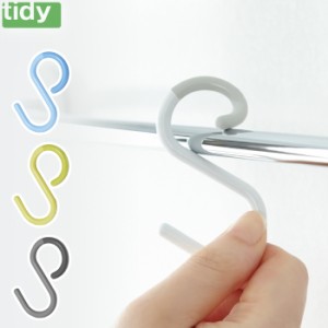 tidy エスフック S字フック S Hook 3個入り | 日本製 フック 小物 収納 はずれにくい 曲がる ひねり 小 ミニ 便利グッズ 耐荷重 800g 雑