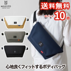 【ポイント10倍 送料無料】Hutte ボディバッグ ショルダーバッグ | メッセンジャーバッグ 斜めがけ カジュアル バック ペットボトル 収納