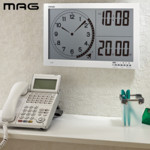 【送料無料】 MAG 大型タイマー タイムスケール | 温度表示 湿度表示 カレンダー 温度計 湿度計 置時計 掛け時計 見やすい 大画面 大きい