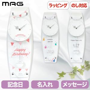 新築祝い メッセージ 英語の通販 Au Pay マーケット