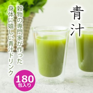 【送料無料】 青汁 乳酸菌 雑穀 絶好CHOO リッチプレミアム (3g×180包) 1箱 国産 500億個の乳酸菌 発酵米 発酵雑穀 緑茶風 大麦若葉 桑