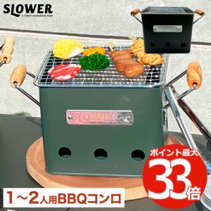 プチギフト 退職 おしゃれ 安いの通販 Au Pay マーケット