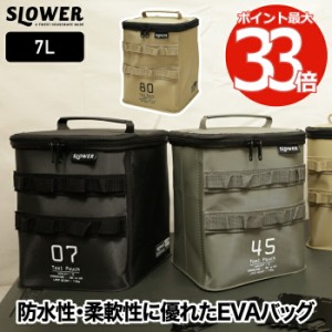 防水バッグ トートバッグ slower ハングストック ツール ハイ・ポーチ 7L 大容量 EVA バッグ 柔軟 ギアケース ツールケース ツールポーチ