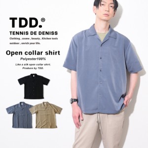 TDD. シャツ ブラウス メンズ 半袖 無地 カジュアルシャツ おしゃれ オシャレ ブランド 形状安定 とろみ 光沢