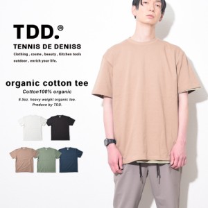 TDD. オーガニックコットン tシャツ 厚手 メンズ 無地 半袖 ブランド おしゃれ 透けないtシャツ 白 黒