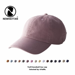 newhattan ニューハッタン ベースボールキャップ キャップ ベースボール メンズ レディース ローキャップ コットン くすみカラー 無地 帽