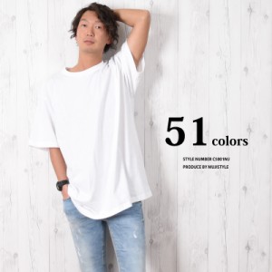 メンズ Tシャツ 半袖 大きいサイズの無地Tシャツ メンズ 厚手でカラフルなTシャツ（20色/51色) | 無地 厚手 レディース カラフル ヘビー
