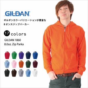 GILDAN ジップパーカー パーカー メンズ 大きいサイズ 裏起毛 暖か ギルダン メンズファッション 無地 ユニセックス 柔らかい