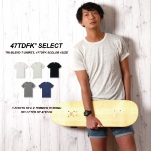 tシャツ メンズ 無地 半袖 5色 XS-XL |トップス tシャツ 無地 メンズ レディース tシャツ 半袖 おしゃれ 夏服 カラーtシャツ 無地tシャツ