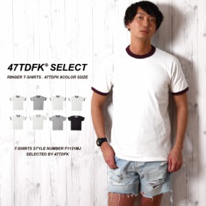 メンズ Tシャツ 半袖 リンガーTシャツ メンズ トリムTシャツ メンズ 無地 半袖 Tシャツ 厚手