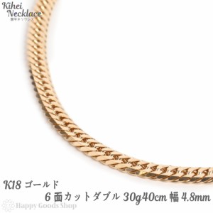 18k メンズ ネックレス 30gの通販 Au Pay マーケット