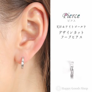 女性 片耳 ピアス おしゃれの通販 Au Pay マーケット 2ページ目