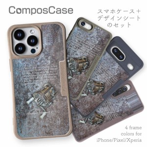 コンポスケース ＆ 着せ替え デザインシート セット iPhone15 ケース iPhone15 Pro Max iPhone15 Plus iPhone14 Pro Max iPhone14 Plus i