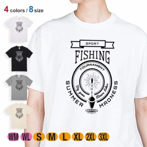 釣り Tシャツ 半袖 釣りエンブレム 5.6oz (オンス) 綿100% メンズ レディース 洗濯 大きいサイズ ホワイト ブラック グレー アイボリー 