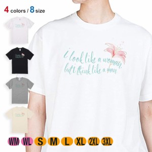 Tシャツ 半袖 英字格言 英字名言 ドリー・パートン名言 5.6oz (オンス) 綿100% メンズ レディース 洗濯 大きいサイズ ホワイト ブラック 