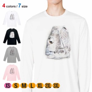 釣り Tシャツ 長袖 クロダイ(チヌ)手書き風 5.6oz (オンス) 綿100% メンズ レディース 洗濯 大きいサイズ ホワイト ブラック グレー ピン