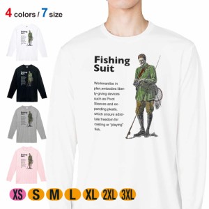 釣り Tシャツ 長袖 バーバリー フィッシングスーツ 5.6oz (オンス) 綿100% メンズ レディース 洗濯 大きいサイズ ホワイト ブラック グレ