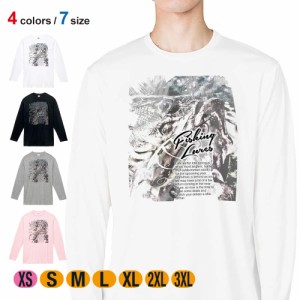 釣り Tシャツ 長袖 ブラックバスのバイト ペイント風 モノトーン 5.6oz (オンス) 綿100% メンズ レディース 洗濯 大きいサイズ ホワイト 