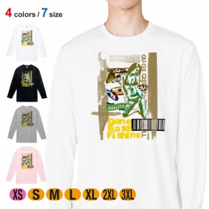 釣り Tシャツ 長袖 Gone Bass Fishing ローライダーポスター風 イエロー 5.6oz (オンス) 綿100% メンズ レディース 洗濯 大きいサイズ ホ