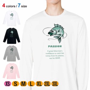 釣り Tシャツ 長袖 釣りに対する情熱! 5.6oz (オンス) 綿100% メンズ レディース 洗濯 大きいサイズ ホワイト ブラック グレー ピンク 白