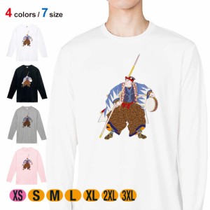 Tシャツ 長袖 浮世絵 風神 5.6oz (オンス) 綿100% メンズ レディース 洗濯 大きいサイズ ホワイト ブラック グレー ピンク 白 黒 灰色 桃