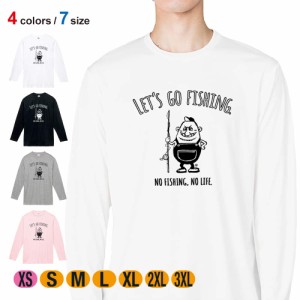 釣り Tシャツ 長袖 釣りざんまい レッツゴーフィッシング ポッチャリアングラー 5.6oz (オンス) 綿100% メンズ レディース 洗濯 大きいサ