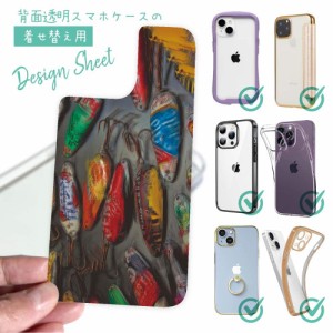 スマホケース 着せ替え シート インナーシート スマホカバー 背面 透明 クリア オリジナル デザイン 釣り 魚 ルアー スプーン オイルペイ