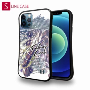 S-LINE ケース iPhoneSE(第三世代) iPhone13 mini iPhone13 Pro Max iPhone12 Pro iPhone11 Pro iPhoneXs iPhoneXR Xperia 5 III Xperia 