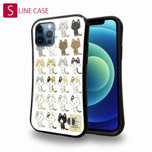 S-LINE ケース iPhoneSE(第三世代) iPhone13 mini iPhone13 Pro Max iPhone12 Pro iPhone11 Pro iPhoneXs iPhoneXR Xperia 5 III Xperia 