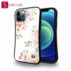 S-LINE ケース iPhoneSE(第三世代) iPhone13 mini iPhone13 Pro Max iPhone12 Pro iPhone11 Pro iPhoneXs iPhoneXR Xperia 5 III Xperia 