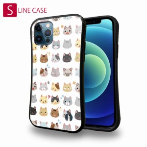 S-LINE ケース iPhoneSE(第三世代) iPhone13 mini iPhone13 Pro Max iPhone12 Pro iPhone11 Pro iPhoneXs iPhoneXR Xperia 5 III Xperia 