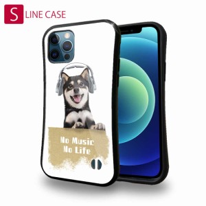 S-LINE ケース iPhoneSE(第三世代) iPhone13 mini iPhone13 Pro Max iPhone12 Pro iPhone11 Pro iPhoneXs iPhoneXR Xperia 5 III Xperia 