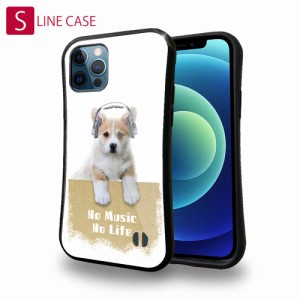 S-LINE ケース iPhoneSE(第三世代) iPhone13 mini iPhone13 Pro Max iPhone12 Pro iPhone11 Pro iPhoneXs iPhoneXR Xperia 5 III Xperia 