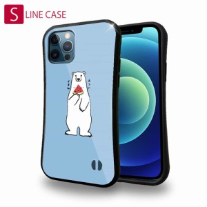 S-LINE ケース iPhoneSE(第三世代) iPhone13 mini iPhone13 Pro Max iPhone12 Pro iPhone11 Pro iPhoneXs iPhoneXR Xperia 5 III Xperia 