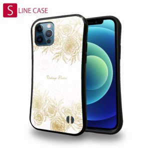 S-LINE ケース iPhoneSE(第三世代) iPhone13 mini iPhone13 Pro Max iPhone12 Pro iPhone11 Pro iPhoneXs iPhoneXR Xperia 5 III Xperia 