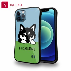 S-LINE ケース iPhoneSE(第三世代) iPhone13 mini iPhone13 Pro Max iPhone12 Pro iPhone11 Pro iPhoneXs iPhoneXR Xperia 5 III Xperia 