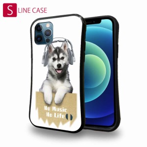 S-LINE ケース iPhoneSE(第三世代) iPhone13 mini iPhone13 Pro Max iPhone12 Pro iPhone11 Pro iPhoneXs iPhoneXR Xperia 5 III Xperia 