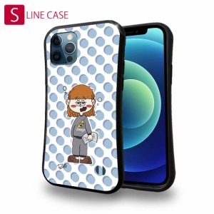 S-LINE ケース iPhoneSE(第三世代) iPhone13 mini iPhone13 Pro Max iPhone12 Pro iPhone11 Pro iPhoneXs iPhoneXR Xperia 5 III Xperia 