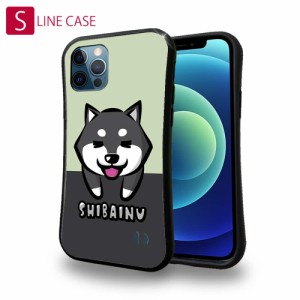 S-LINE ケース iPhoneSE(第三世代) iPhone13 mini iPhone13 Pro Max iPhone12 Pro iPhone11 Pro iPhoneXs iPhoneXR Xperia 5 III Xperia 