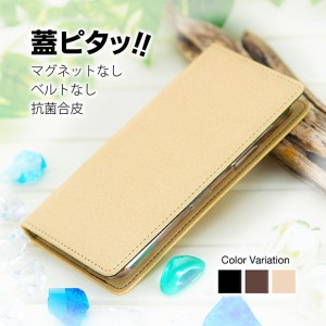 Galaxy スマホケース 手帳型 Galaxy A41 ケース Galaxy S20 Galaxy S20+ Galaxy A20 Galaxy Note10+ GALAXY A30 GALAXY S10 S9 S8 S7 S6 