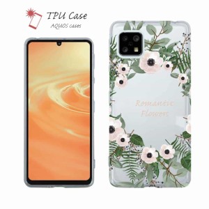 AQUOS sense アクオス センス7 ソフトケース 花柄 クリアケース スマホケース TPU AQUOS sense8 R8 Pro sense7 plus sense6 sense4 plus 