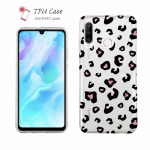 Huawei P30 lite ソフトケース クリアケース スマホケース TPU Huawei P30 Pro ケース HUAWEI Mate 20 Pro Huawei nova3 Huawei P20 lite