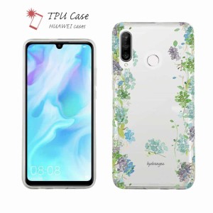 Huawei P30 lite ソフトケース 花柄 クリアケース スマホケース TPU Huawei P30 Pro ケース HUAWEI Mate 20 Pro Huawei nova3 Huawei P20