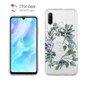 Huawei P30 lite ソフトケース 花柄 クリアケース スマホケース TPU Huawei P30 Pro ケース HUAWEI Mate 20 Pro Huawei nova3 Huawei P20