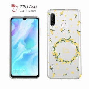 Huawei P30 lite ソフトケース 花柄 クリアケース スマホケース TPU Huawei P30 Pro ケース HUAWEI Mate 20 Pro Huawei nova3 Huawei P20