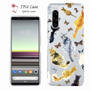 Xperia 10 V Xperia 1 V Xperia 5 IV ソフトケース クリアケース スマホケース TPU Xperia Ace III Xperia 5 III Xperia 10 III Xperia A