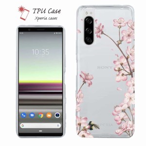 Xperia 10 V Xperia 1 V Xperia 5 IV ソフトケース 花柄 クリアケース スマホケース TPU Xperia Ace III Xperia 5 III Xperia 10 III Xpe